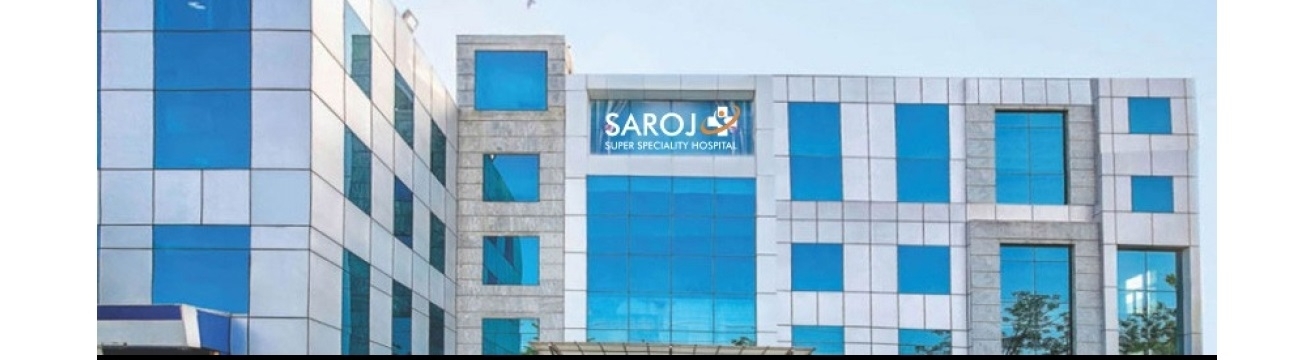Saroj Hospital