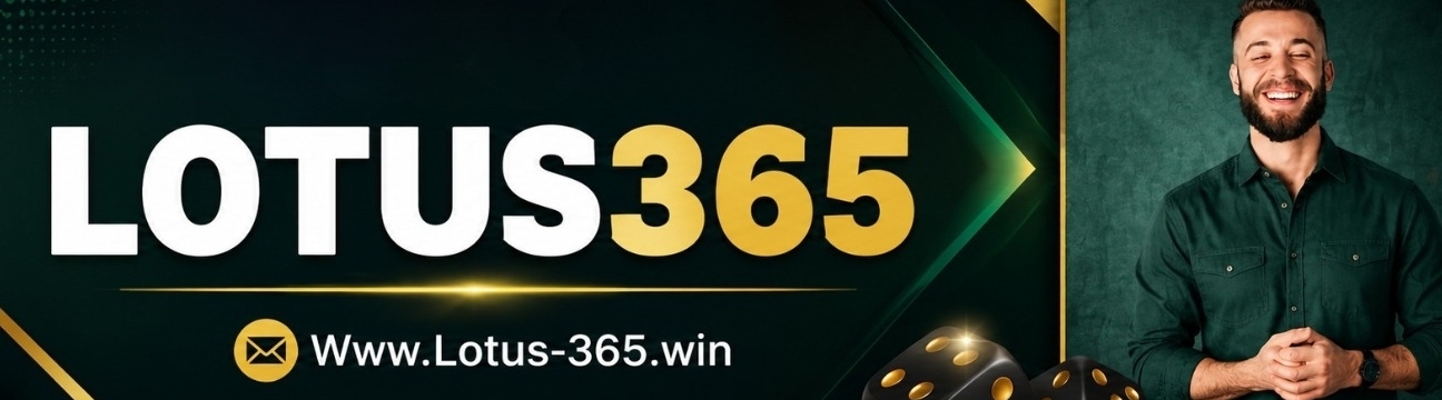 Lotus 365id